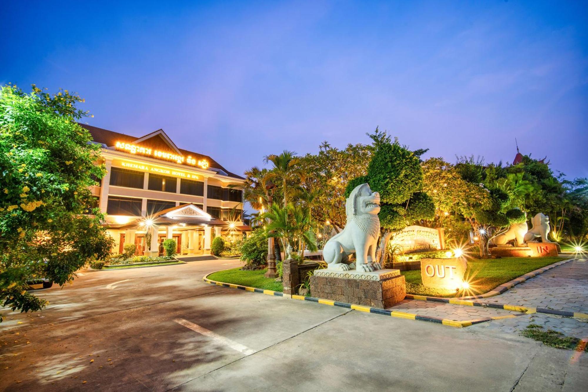 Khemara Angkor Hotel & Spa Siem Reap Exterior photo