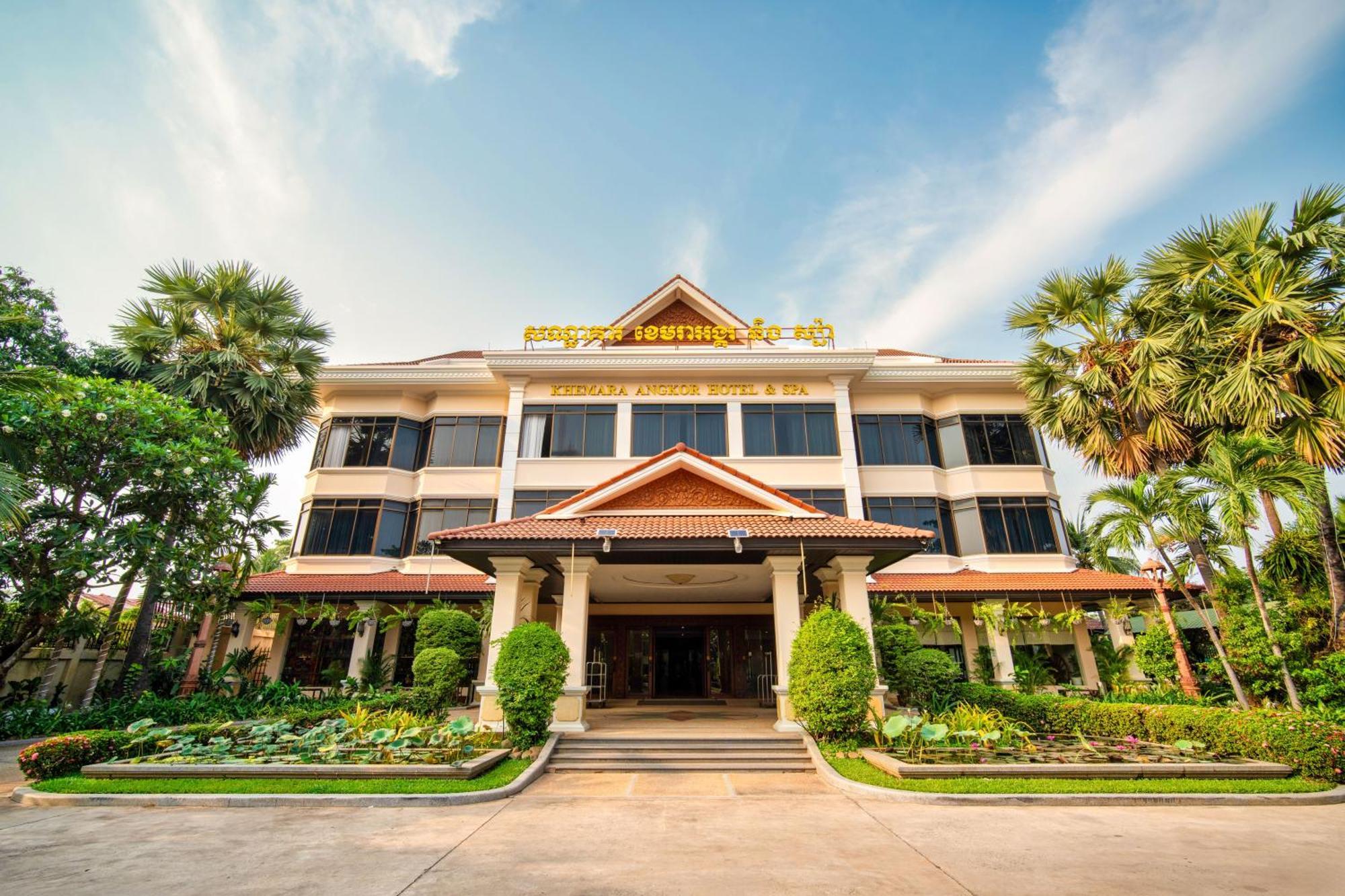 Khemara Angkor Hotel & Spa Siem Reap Exterior photo