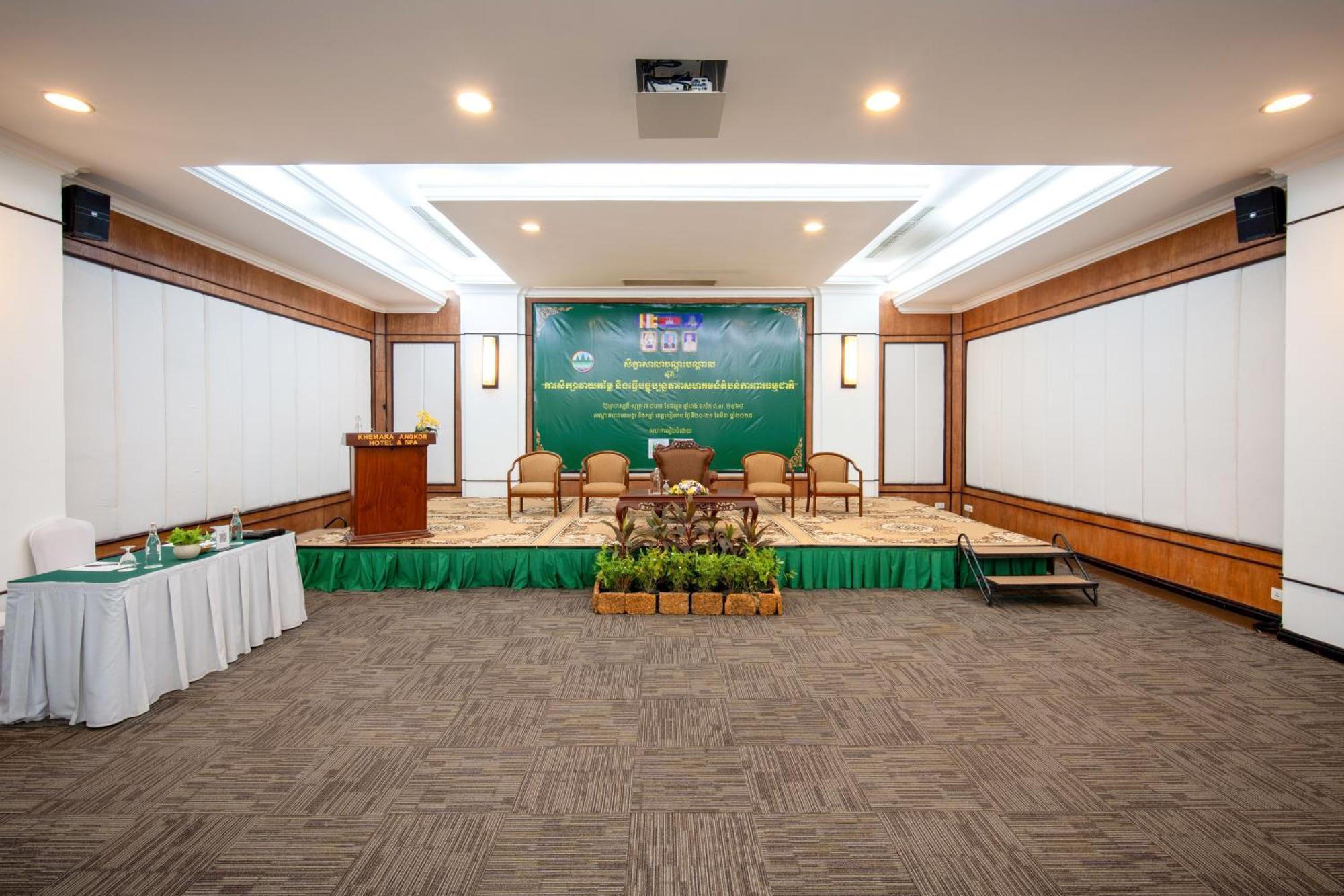 Khemara Angkor Hotel & Spa Siem Reap Exterior photo
