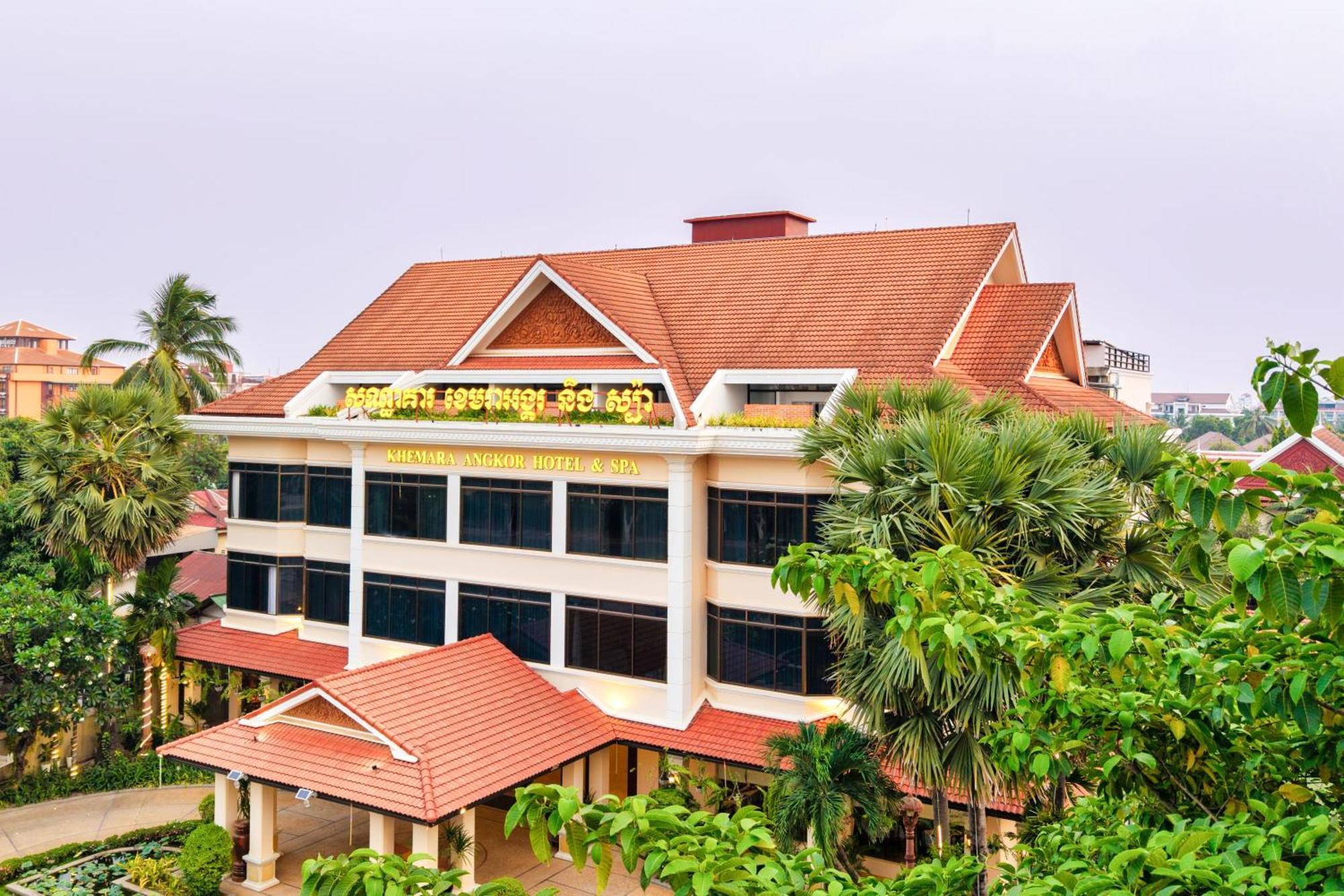 Khemara Angkor Hotel & Spa Siem Reap Exterior photo